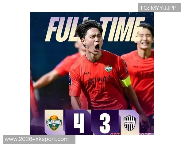 权田修一谈申花锋线变化期待球队在新阵容中继续取得胜利 权田修一谈申花锋线变化期待球队在新阵容中继续取得胜利