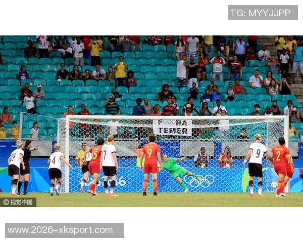 早报聚焦：拜仁前锋迪亚斯因欧冠禁赛三场U17世界杯四强名单揭晓