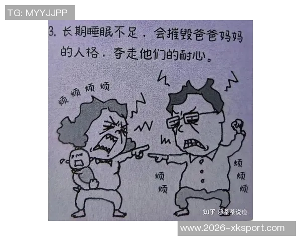 吉莱斯皮谈杰伦格林的挑战与坚持积极心态的心路历程