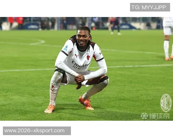 安布分析米兰战术挑战莱奥融入球队成关键难题