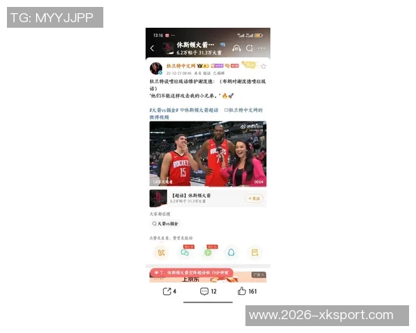 网友热议巴特勒与KD之争KD回应称你不在队里兄弟别操心