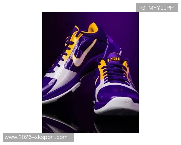 路易斯安纳州立大学发布瓦妮莎赠送的科比专属球鞋引发热议