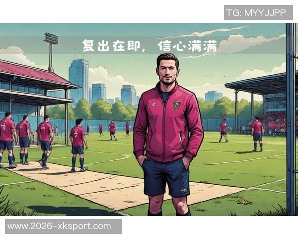 米兰冬窗转会计划调整迅速锁定菲尔克鲁格替代齐尔克泽 米兰冬窗转会计划调整迅速锁定菲尔克鲁格替代齐尔克泽