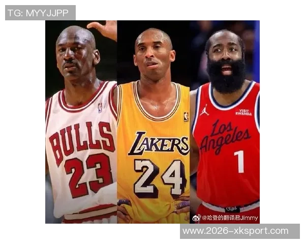 哈登与乔丹科比韦德并肩而立唯一缺失的就是总冠军荣耀 哈登与乔丹科比韦德并肩而立唯一缺失的就是总冠军荣耀